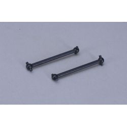 Swing Shaft (Rear/Pk2) - All Rage 