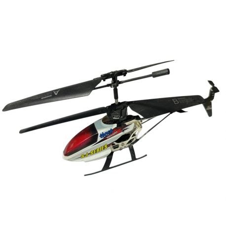 SJ991 Helicopter Only Used