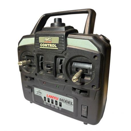 Lanyu 5ch FM Transmitter Only Used