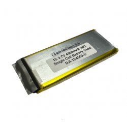 1S 3.7V 4500mAh 40C Single Cell Battery Used