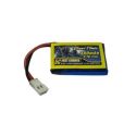 1S 3.7V 300mAh Lipo Battery Used